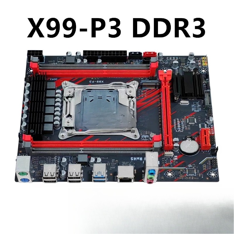 For X99 Desktop Main Board DDR - огляд і ціна E5 2696 V3