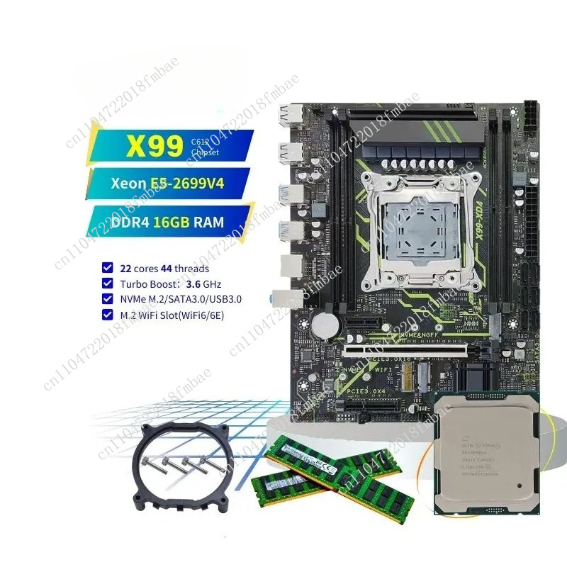 Desktop PC Combination Set Mat - огляд і ціна E5 2699 V4