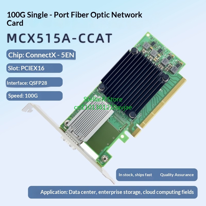 MCX515A-CCAT Mellanox ConnectX - огляд і ціна 100Gbe Qsfp28 Network Card