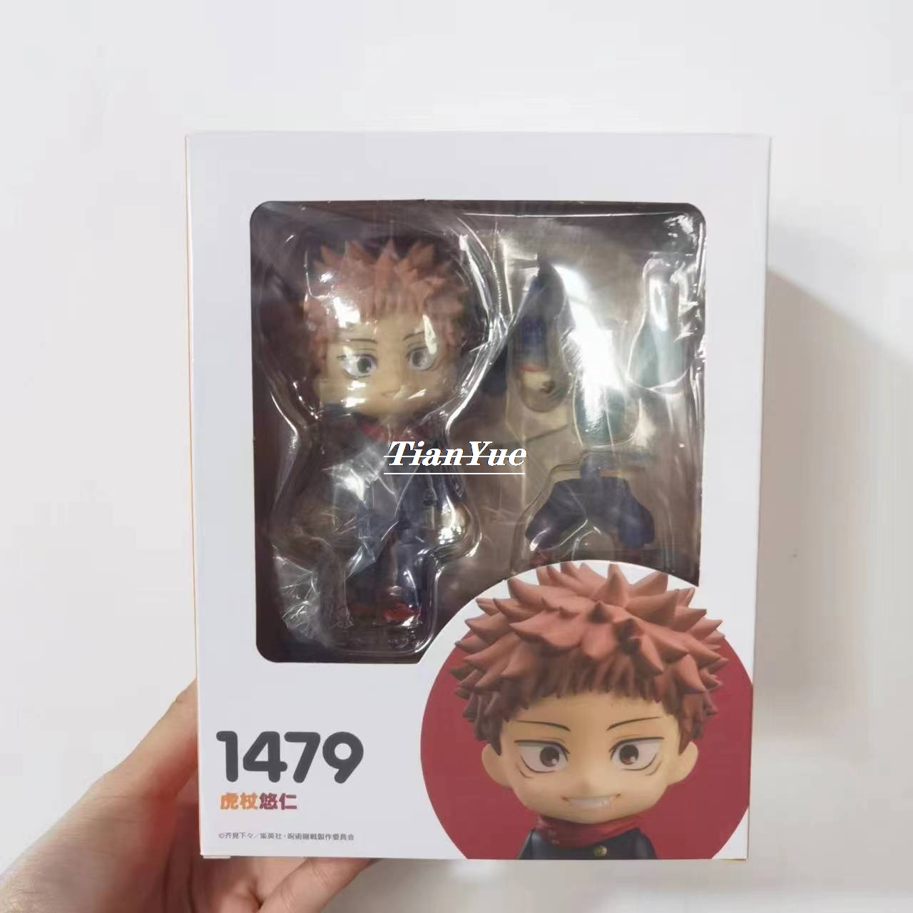 Anime Itadori Yuji 1479 Cute v - огляд і ціна Gold 6138