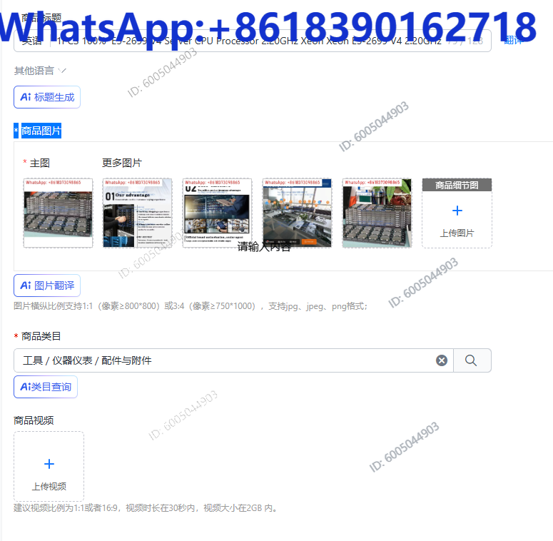 1PCS 100%  E5-2699 V4 Server C - огляд і ціна E5 2699 V4