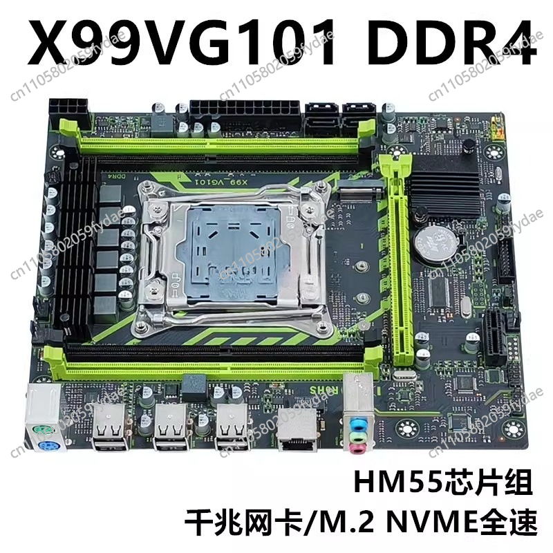 New X99 Desktop Main Board DDR - огляд і ціна E5 2696 V3
